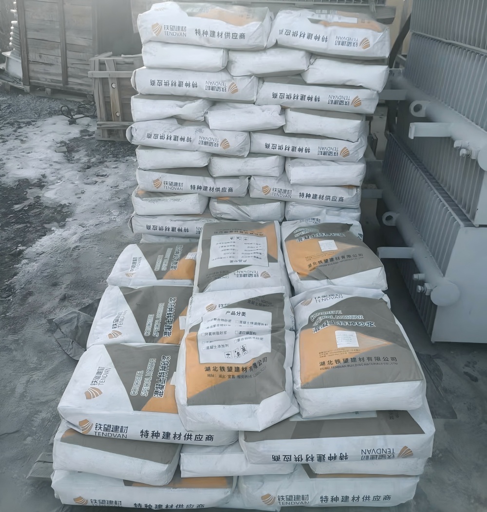 平果M50干硬性无收缩砂浆