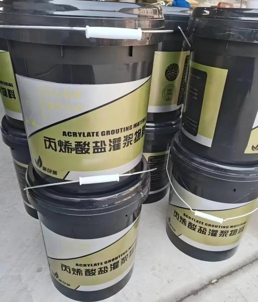 平果丙烯酸盐灌浆料